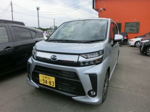 代車