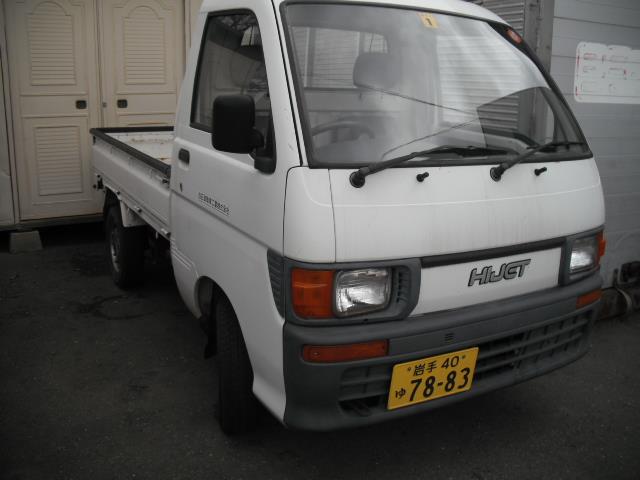 代車