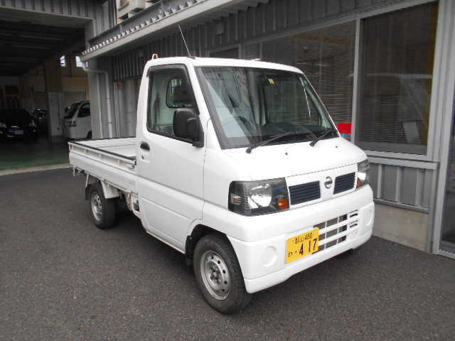 代車