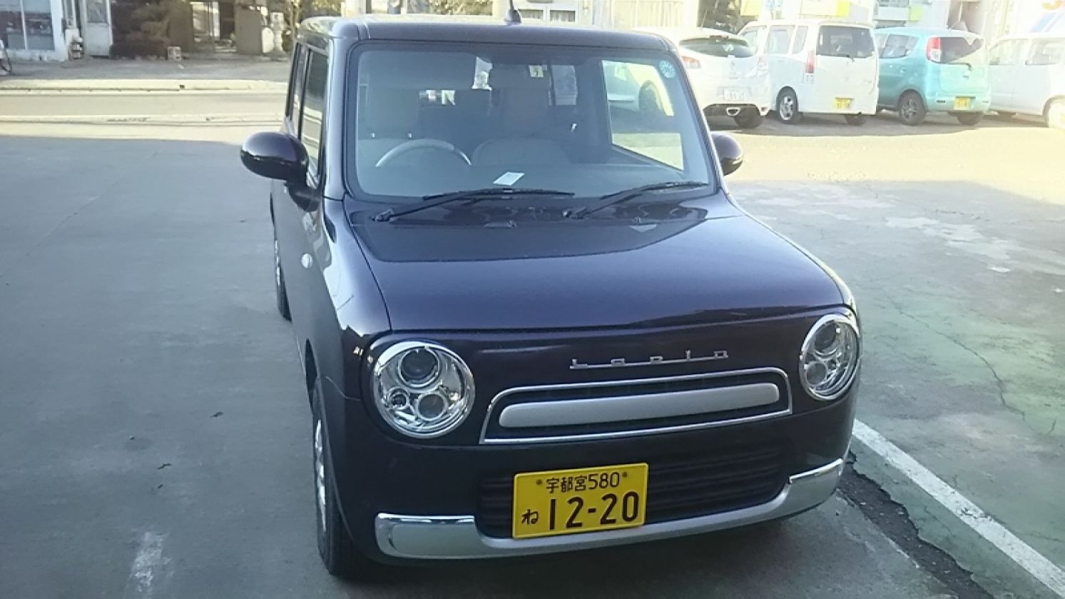 代車