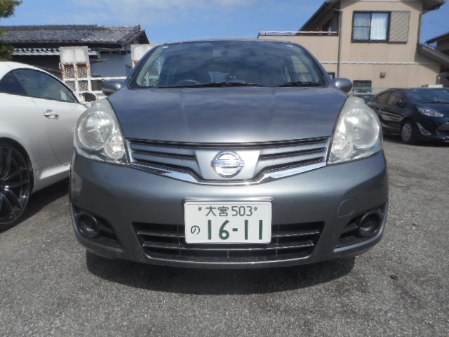 代車