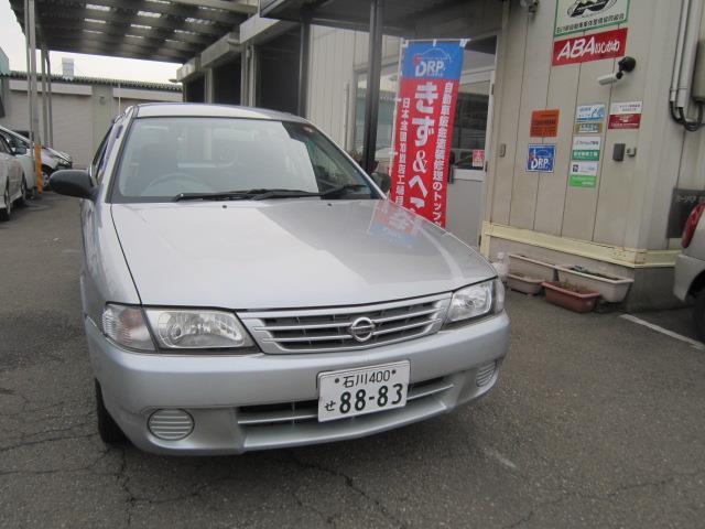 代車