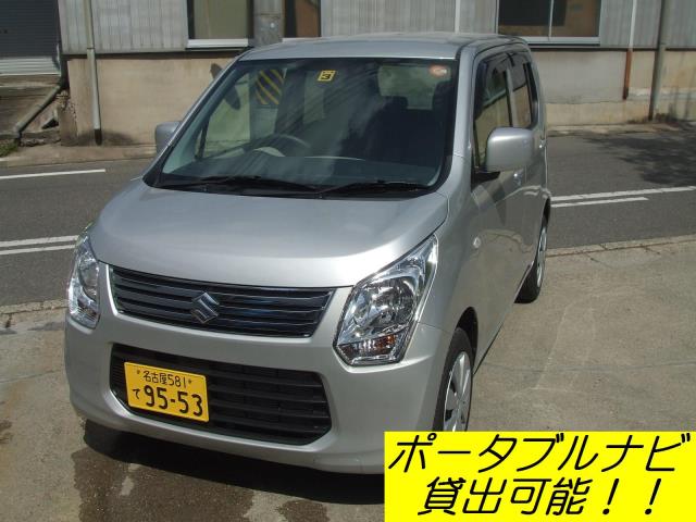 代車