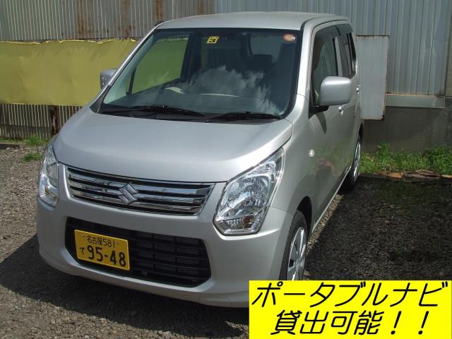 代車