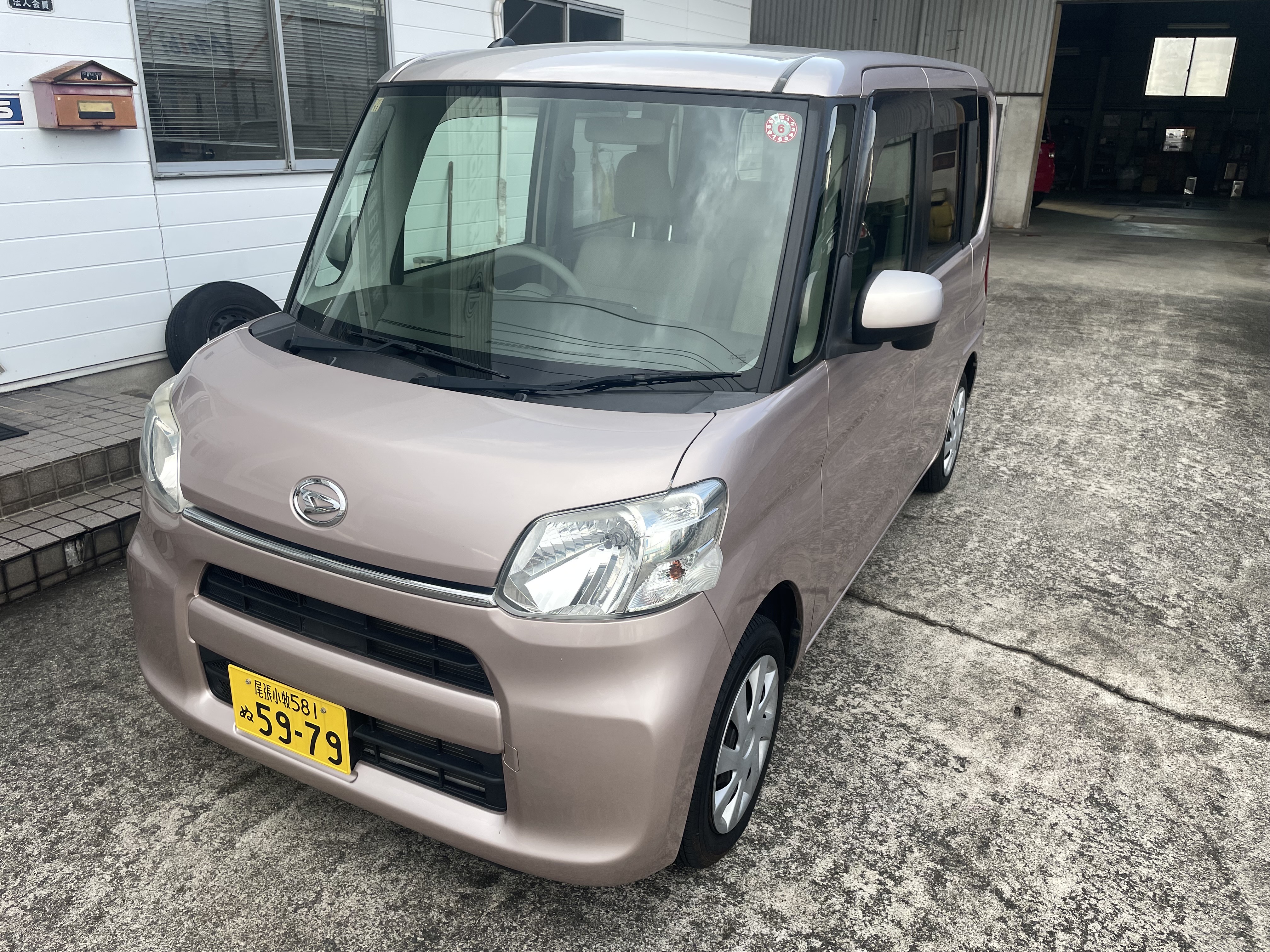 代車