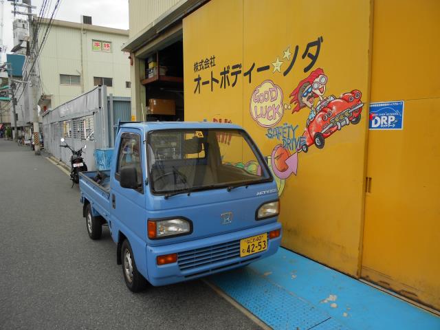 代車