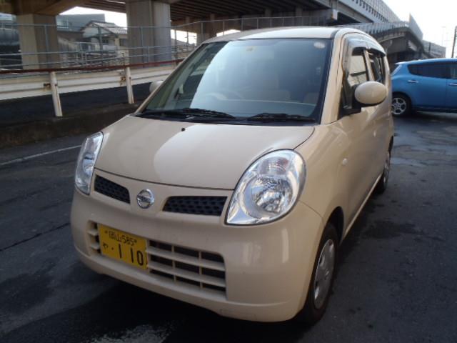 代車