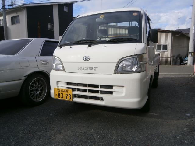 代車