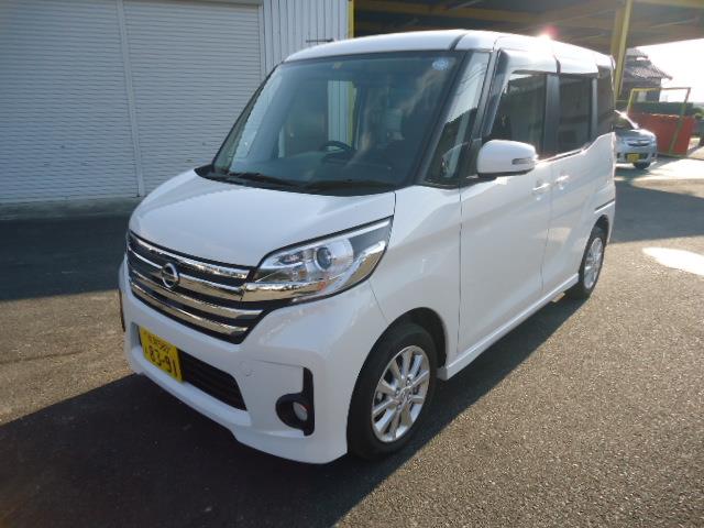 代車