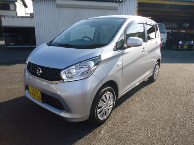 代車