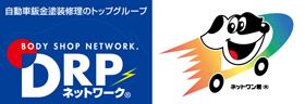 ＤＲＰネットワーク株式会社